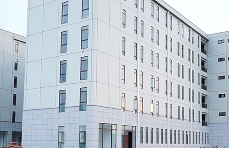 中天建設(shè)集團(tuán)員工宿舍