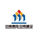中南建設(shè)