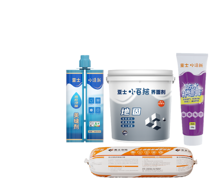 產(chǎn)品線(xiàn)6:家居新材料