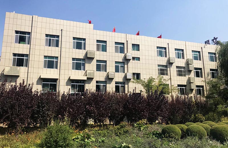 文昌集團(tuán)辦公樓