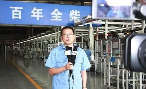 微信截圖_20190701152952.jpg 微信截圖_20190701152952.jpg