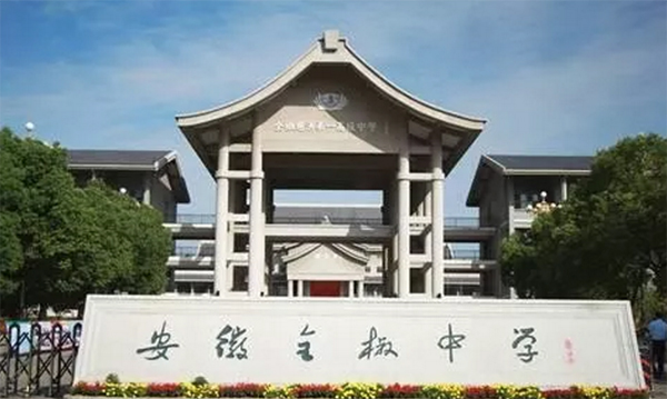 微信截圖_20190701153021.jpg 微信截圖_20190701153021.jpg