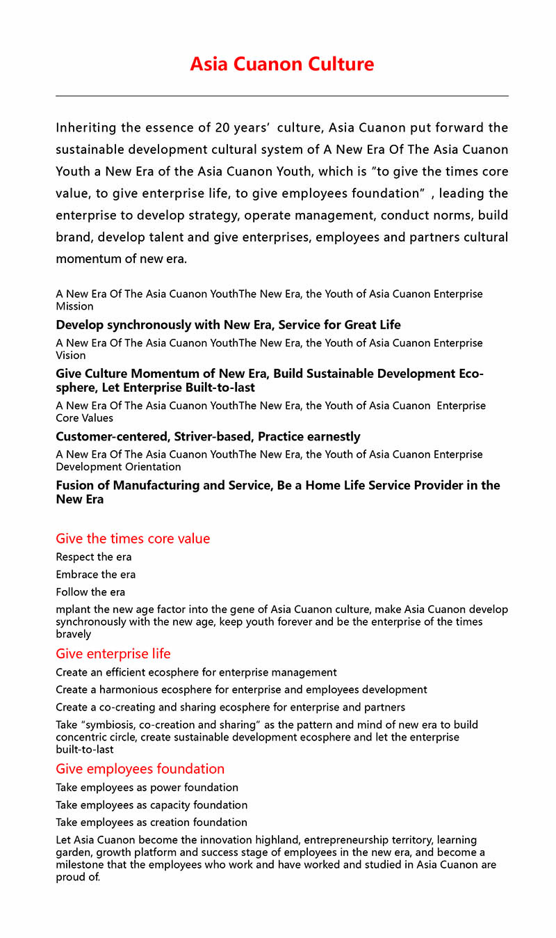 文化單頁_畫板 1(1).jpg