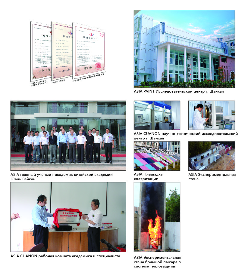 專業(yè)亞士_畫板 1.jpg 專業(yè)亞士_畫板 1.jpg