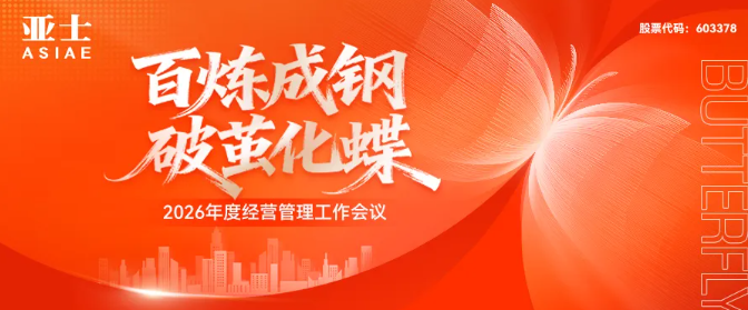 企業(yè)微信截圖_20260402100534.png 企業(yè)微信截圖_20260402100534.png