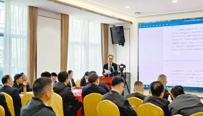 企業(yè)微信截圖_20260402100614.png 企業(yè)微信截圖_20260402100614.png