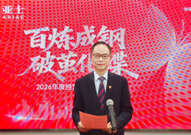 企業(yè)微信截圖_20260402100851.png 企業(yè)微信截圖_20260402100851.png