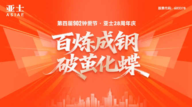 360截圖20260904113909.png