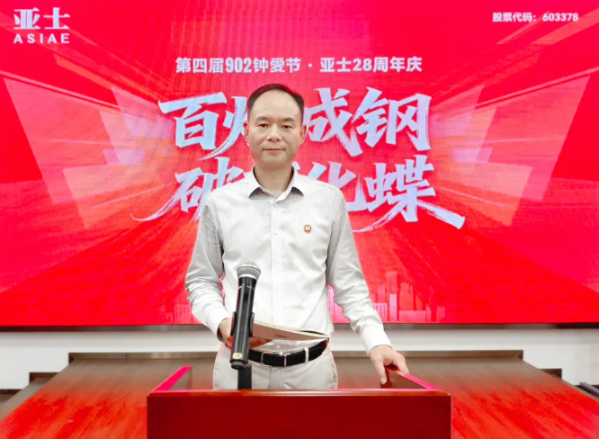 360截圖20260904114018.png