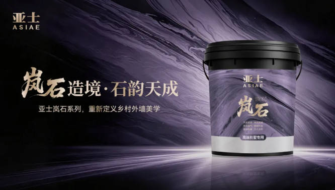 360截圖20260904114136.png