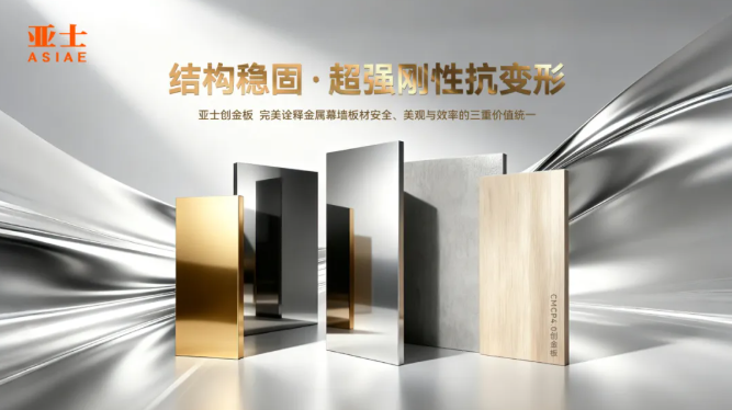 360截圖20260904114247.png