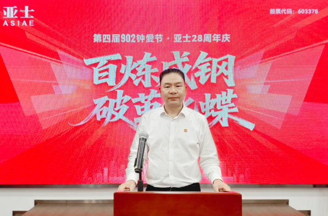 360截圖20260904114420.png